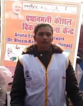 Mohan Ji Self Help Group