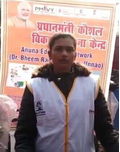 Mohan Ji Self Help Group