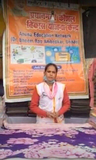 Radhika Self Help Group Radhika Self Help Group