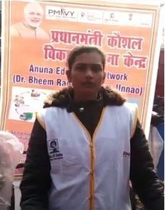 Mohan Ji Self Help Group