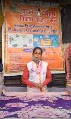 Radhika Self Help Group